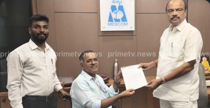 ಕನ್ಯಾಡಿ ಸೇವಾಭಾರತಿಯಿಂದ MESCOM ಅಧ್ಯಕ್ಷರ ಭೇಟಿ-PRIME TV