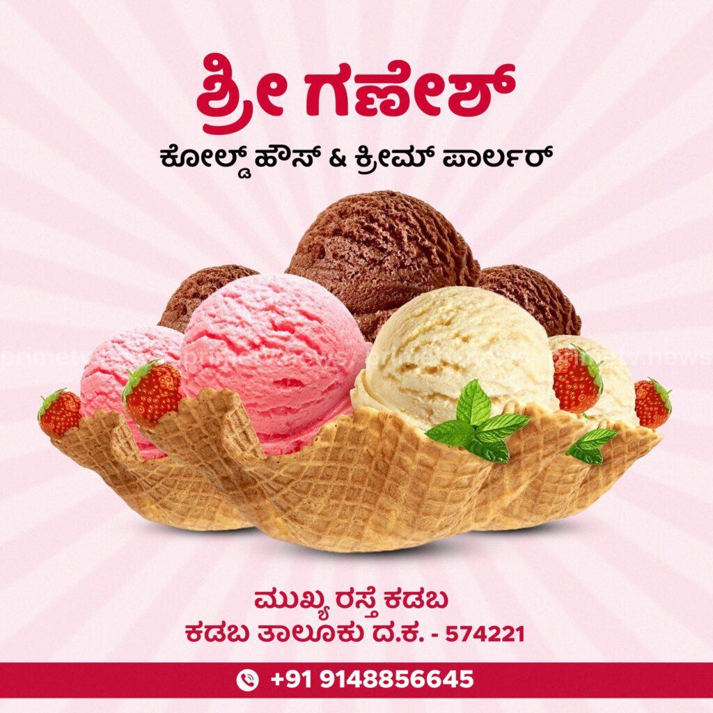 WhatsApp Image 2025-11-15 at 11.35.03